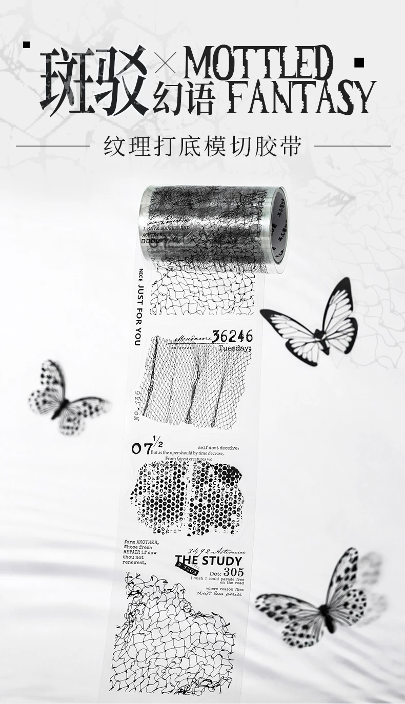 Journal GO 6,5 x 200 cm, melierte Fantasy-Klebeband-Aufkleber, Schwarz-Weiß, Scrapbooking, Journaling, Dekoration, Abdeckband, Schreibwaren – Detail 1