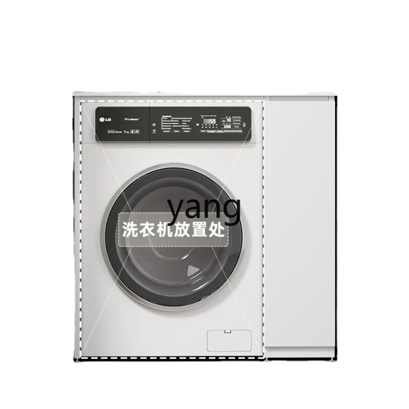 

Yjq Washing Machine Wash Basin All-in-One Cabinet Solid Wood Wash Wardrobe Companion Inter-Platform Basin Wash Basin Combination