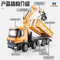 2025 HUINA 538 RC Car 26CH Tractor Remote Control Alloy Wooden Grab Bucket dump truck RC Engineering Car Toy Boy Gift 1