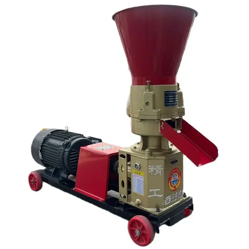Fully Automatic Feed Pellet Machine Wet And Dry Dual Use Breeding Of Chickens Ducks Fish Pig Cows Sheep Etc Household Granulator