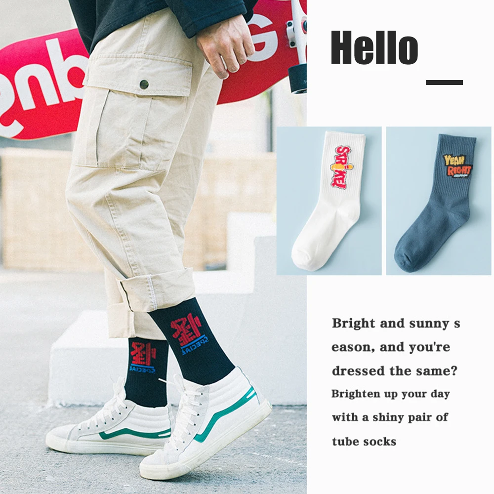 3Pairs Basketball Men Women Socks High Quality Cotton Soft Comfortable Sports Socks Fashion Harajuku Cool Hip-Hop Funny Socks