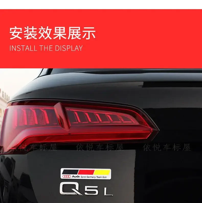 2024 최신 고급 디자인 자동차 개조, 아우디 A3 A4L A6L 개조 SLINE 자동차 로고 RS 금속 자동차 스티커 테일 라벨