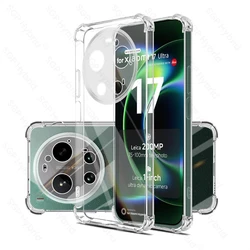 Enhanced Shockproof Transparent Silicone Case - Anti - Yellowing Protective Armor Cover for Xiaomi 17 Ultra (Transparent)