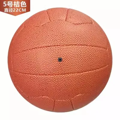 Retro Football Standard Size 5 Netball PU Fabric Football Basketball