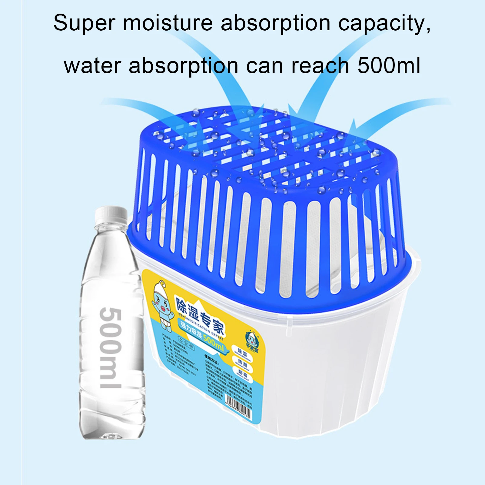 Moisture Absorber Bag Moisture Absorbing Bag Clothes Dehumidifier Air Dehumidifier Moisture Absorber Dehumidifying Pack Moisture Absorption Drying Agent Cabinet Dehumidifier Indoor Wardrobe Anti-mould Absorbers Hygroscopic Box
