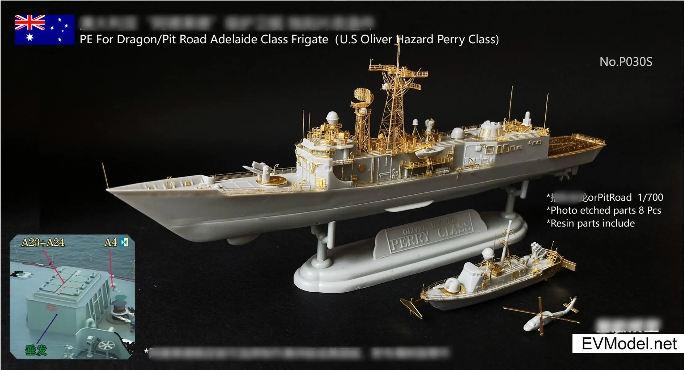 

EVMODEL P030S 1/700 Dragon/Pit Road Adelaide Class Frigate 3D Printed Parts