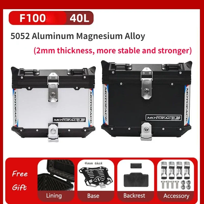 

40L Motorcycle Helmet Box for BMW for Honda for Suzuki Universal Top Tail Cases Scooter Rear Luggage Tool Storage Lock Equipment