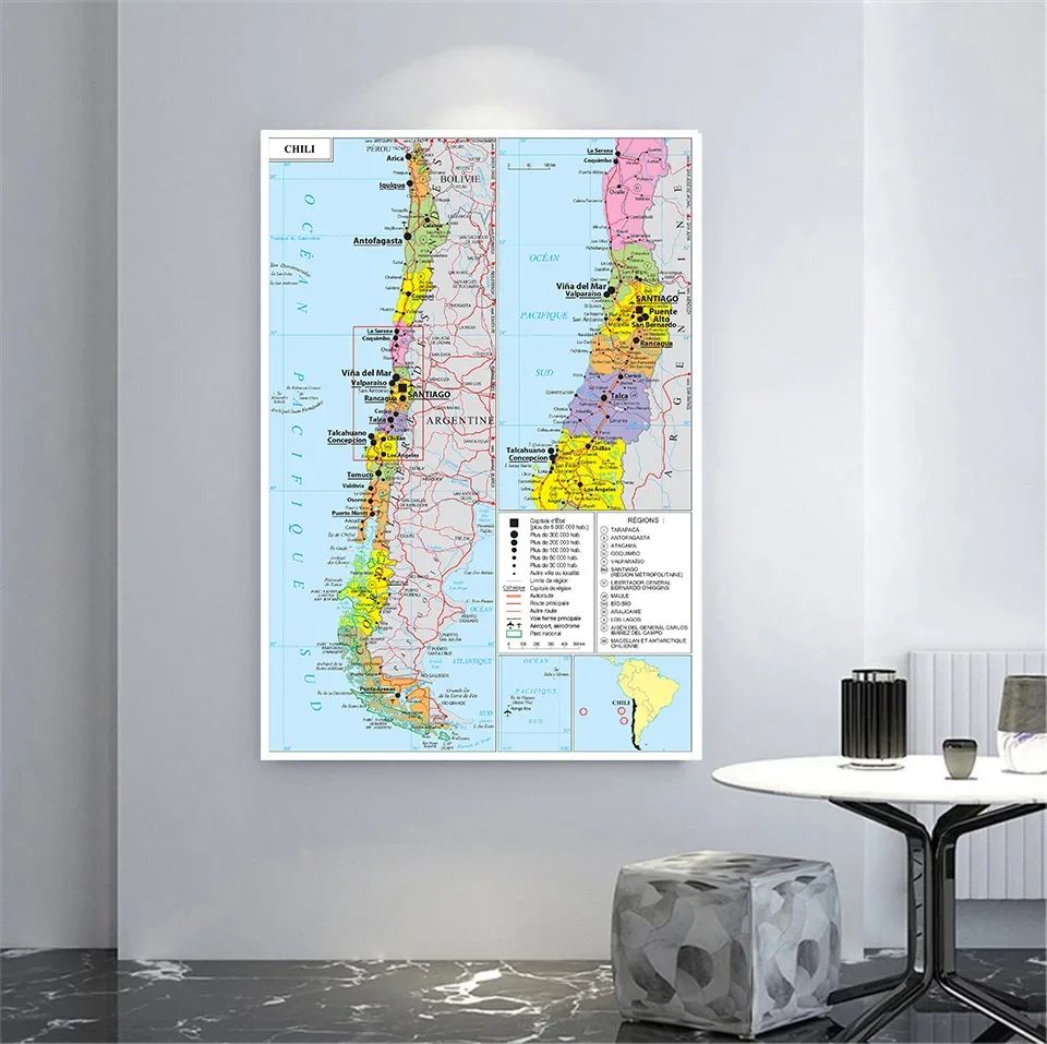 150*225 cm The Chile Political Map (In French)Large Poster Non-woven Canvas Painting Living Room Home Decoration School Supplies