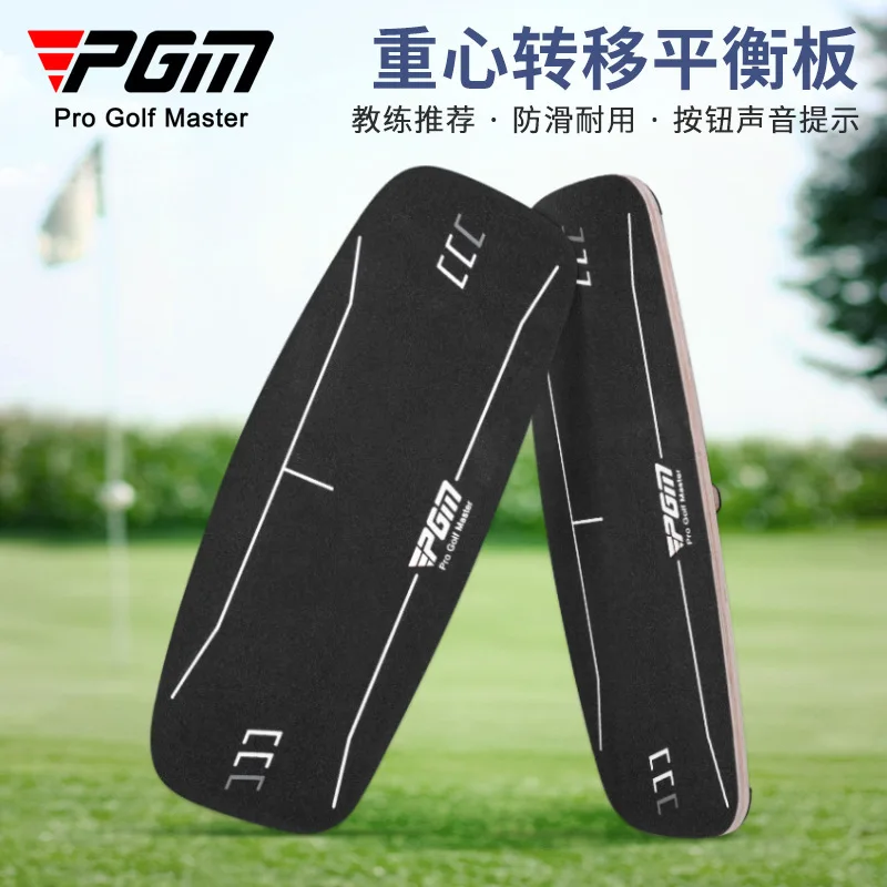 PGM Golf Balance Board HL011 Beginner Trainer Aids Stable Center