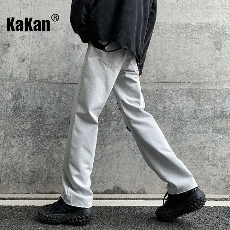 Kakan - European and American Spring and Summer New High Street Distressed Jeans Men's Wear, Straight Loose Casual Jeans24-M5808