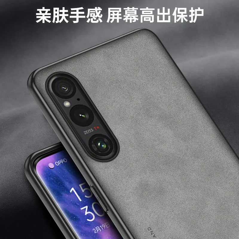 For Sony Xperia 1 V XQDQ62 Case PU Leather Surface Hard PC Back Cover Matte Shockproof Case for Sony Xperia 1 V 1V 5G XQ-DQ72 4