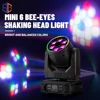 100W 6 Bee Eyes Moving Head 4in1 LED Mini Laser Beam Spot Light Stage Lighting DMX512 Remote Control For DJ Disco KTV Wash Light 1