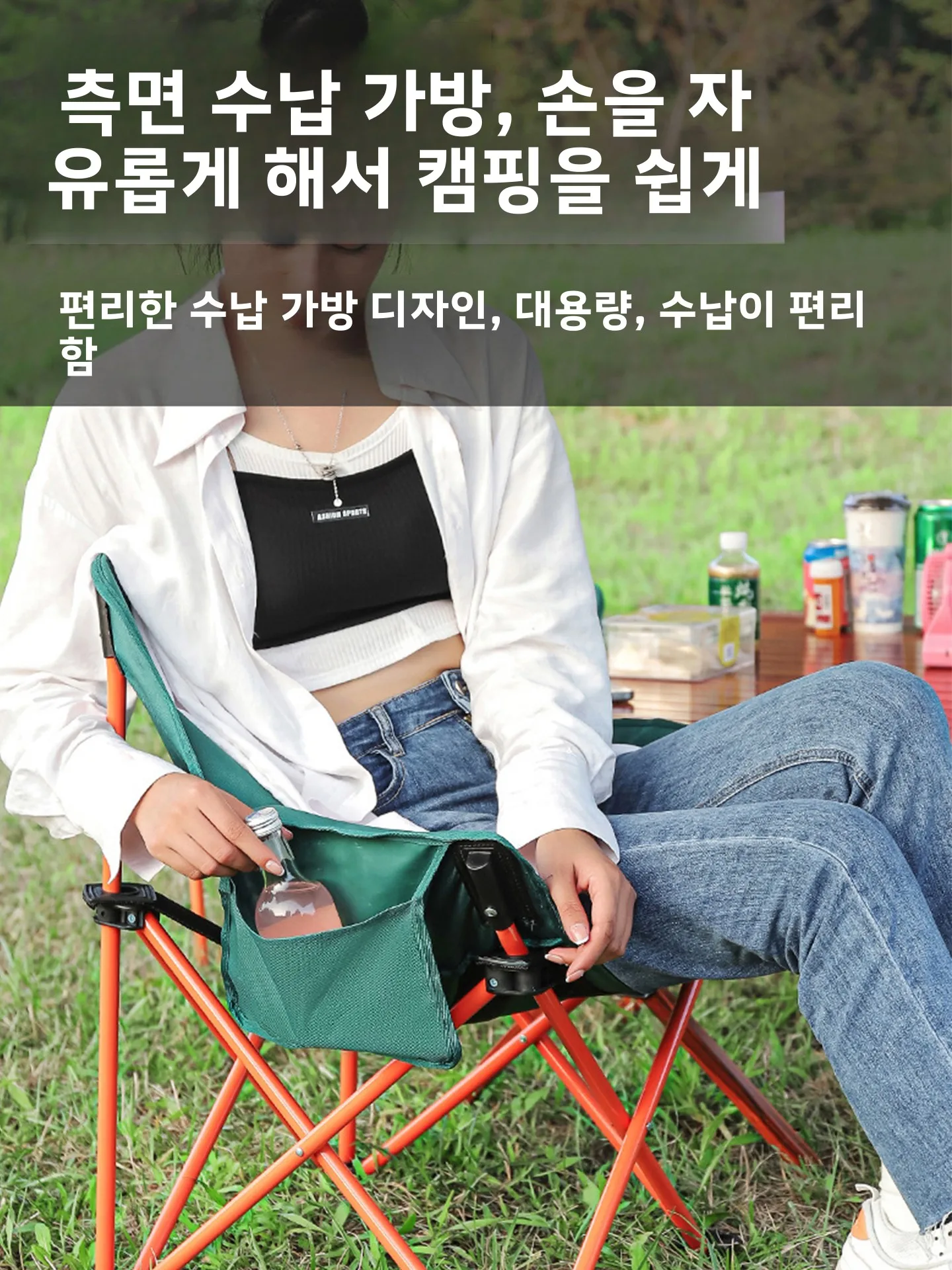 휴대용 야외 캠핑 문체어 비치 시트 레저 가구 접이식 탄소강 경량 고하중 용량