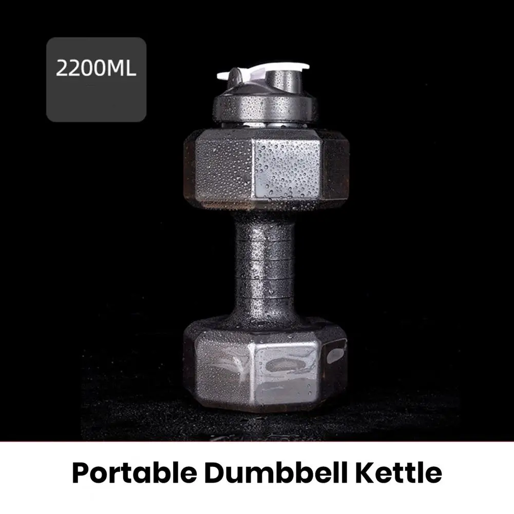 2.6L Sports Dumbbell Shaped Kettle Sport Water Bottle Outdoor Indoor Fitness Cycling Water Bottle Camping Cold