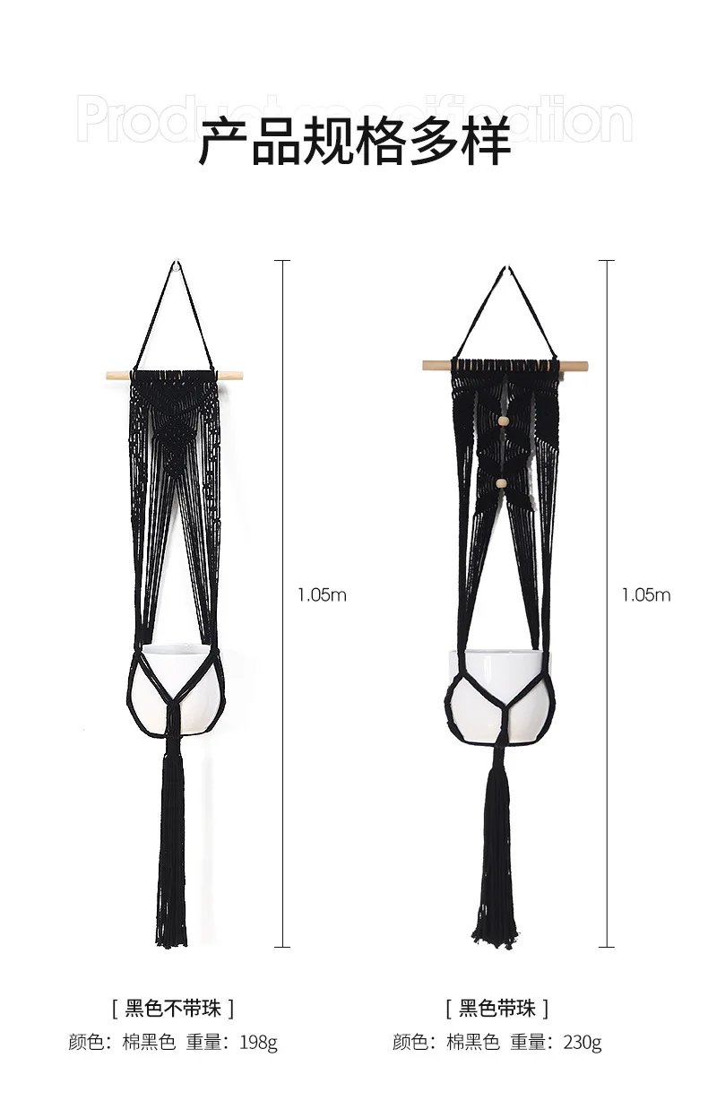 SHINCULSUN Jardinière Suspendue Moderne Et Minimaliste De Style Bohème Avec Poche En Filet Tissé à La Main - Panier à Fleurs Avec Pompon Exquis - Décoration D'intérieur Et Balcon (rotatif
