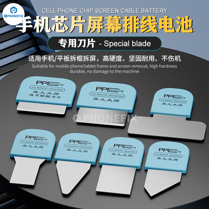 Mobile Phone Computer Burst Screen Removal Blade Cell Phone Frame Screen Cable Battery Chip CPU Tin Planting Special Tin Scraper