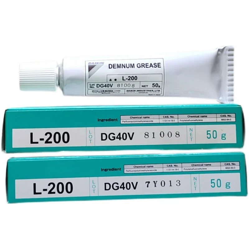 Dakin-高温真空殺菌剤、潤滑剤、オリジナル製品、l 200、l 200