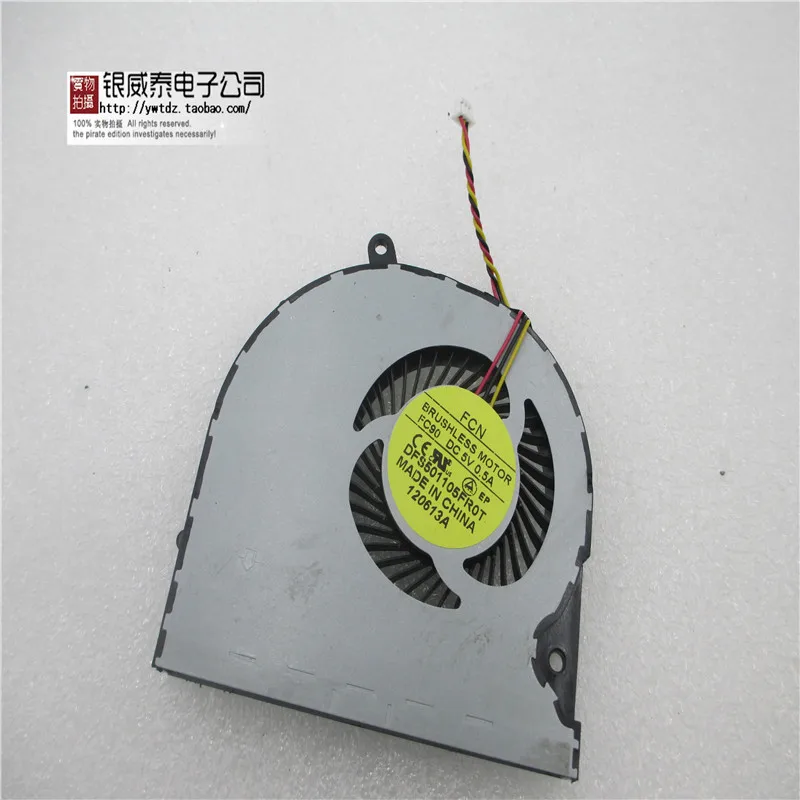 

NEW CPU FAN FOR Medion Akoya E6412T E6424 E7416T E7415 P7652 P7644 MD99490 MD99850 MD99372 MD99650 MD99980