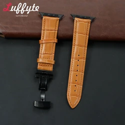 Men's Premium Leather Wrist Band with Butterfly Clasp Strap - 42(S123)44 45 46 49 (Light Browm)