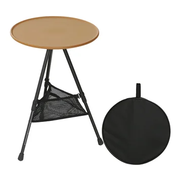 원형 캠핑 높이 조절 사이드 테이블, 보조 테이블 네트 포함
