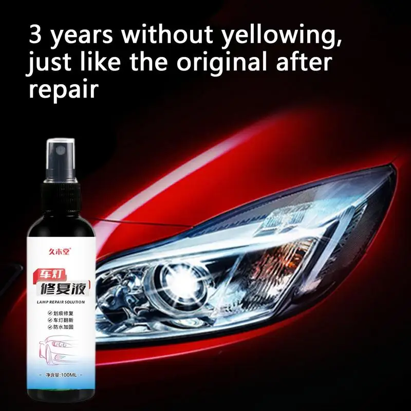 

Car Headlight Restoration Fluid Auto 50ml Headlamp Cleaner Car Headlight Renovation Agent For Removing Blur Scratches Yellowing