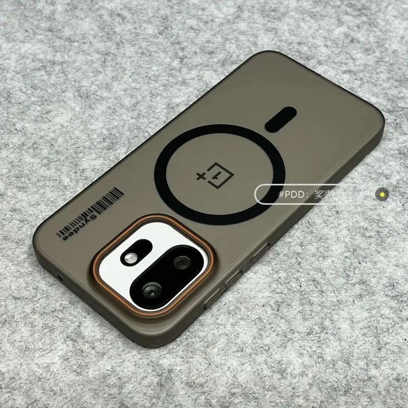 Fashionfeel Frosted Magnetic PC Cover