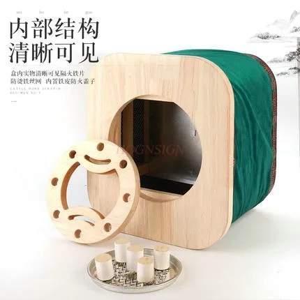 Sitting moxibustion stool moxibustion fumigation instrument appliance household box hip sitting