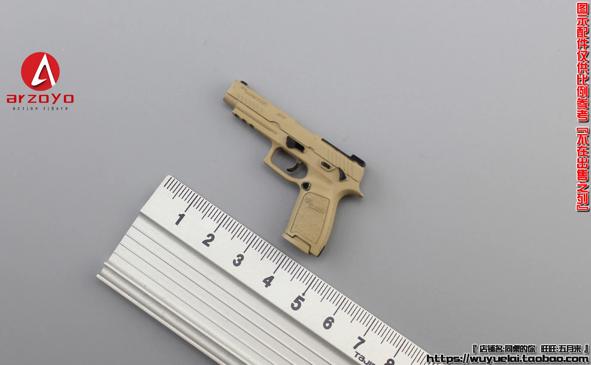 Accesorio Para Figura De Acción A Escala 1/6: Modelo De Espada Samurái De Aleación Fundida A Presión - Amarillo