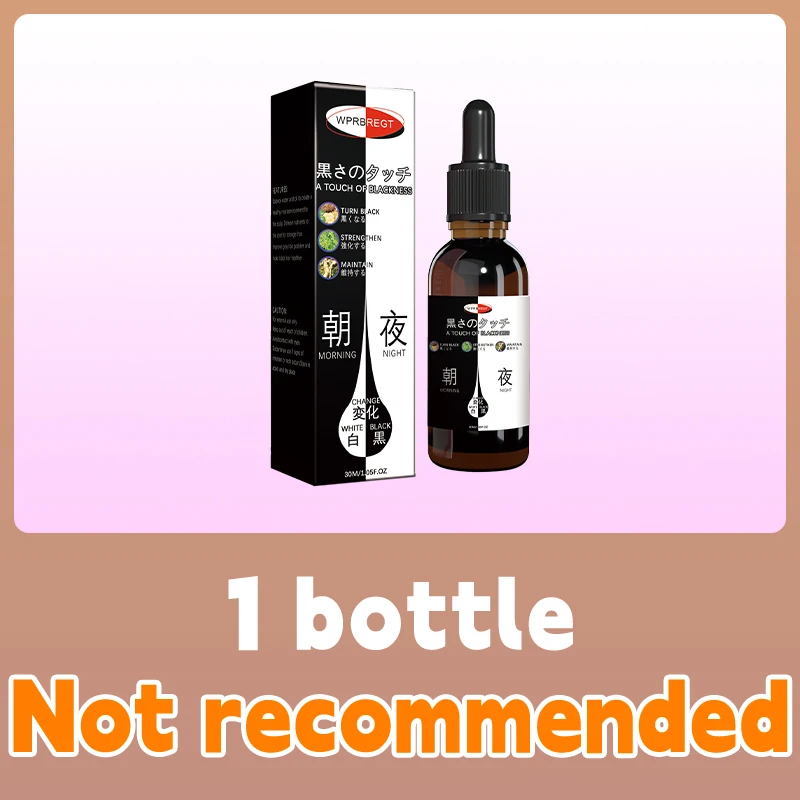 December limited-time discount