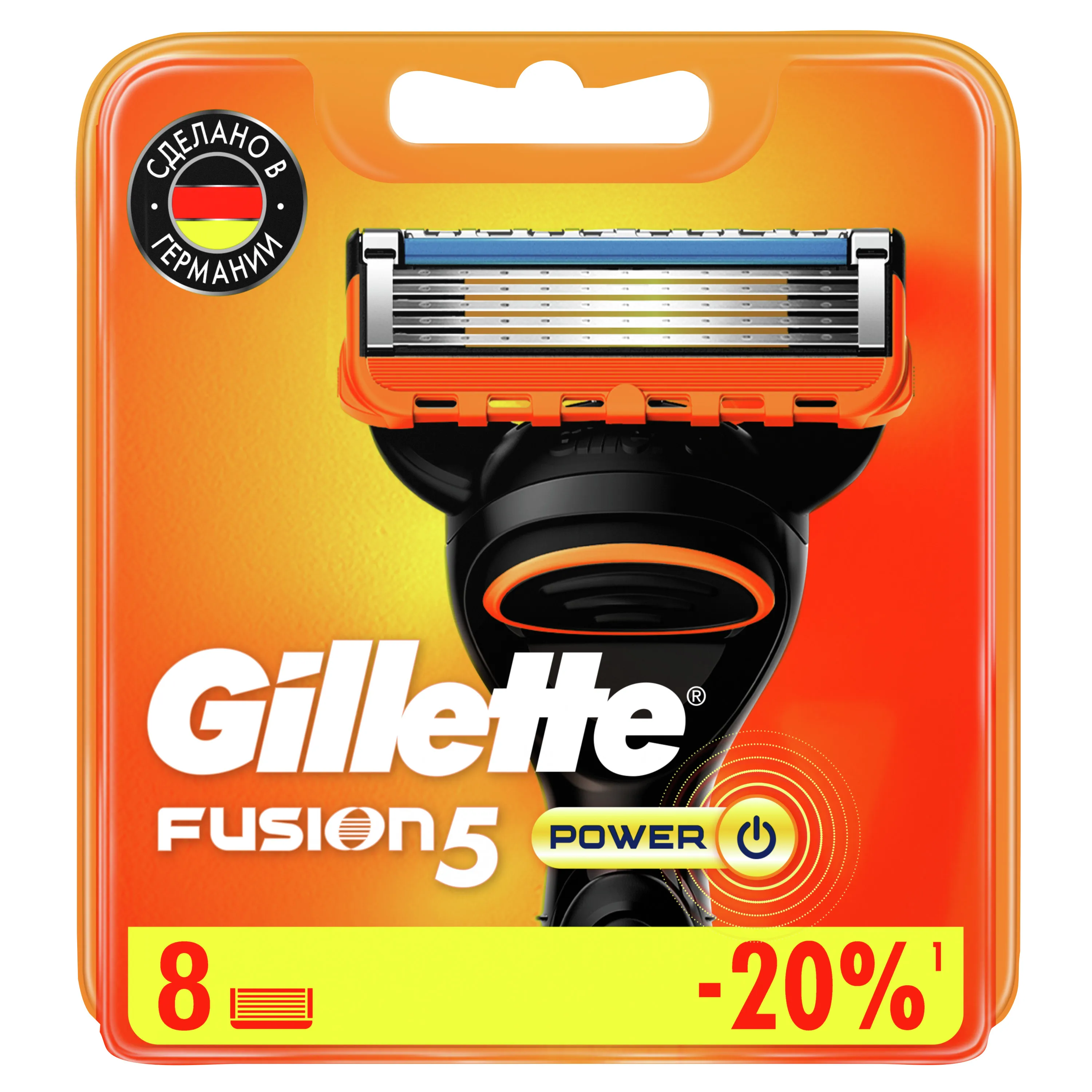 Gillette Fusion 5 Купить 4 Шт