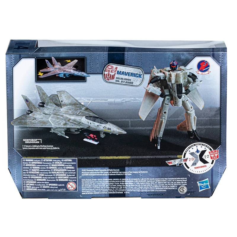 Hasbro-Ʈ ž 8 ġ  ׼ ǱԾ, ȣۿ ø Ź  峭 ׼ 