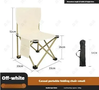 Retractable Stool Outdoor Portable Folding Camping Collapsible Foot Stool Hiking Beach Travel Picnic Fishing Seat
