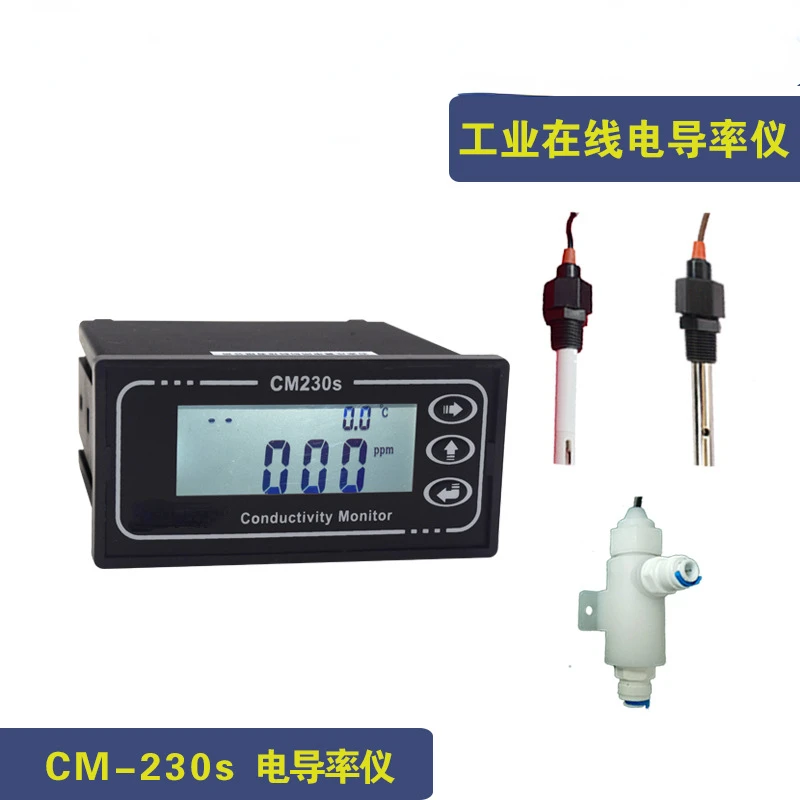 

CM-230S Conductivity Meter Online Conductivity Meter TDS Instrument EC Meter Conductivity Electrode Replace Pure Water Monitor