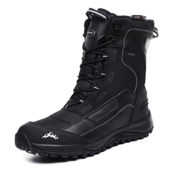Men’s Waterproof Snowboard Boots 1
