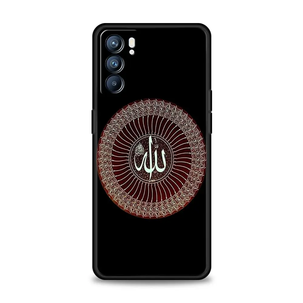 Elegant Bismillah Allah Smartphone Case - Islamic Design Protective Cover
