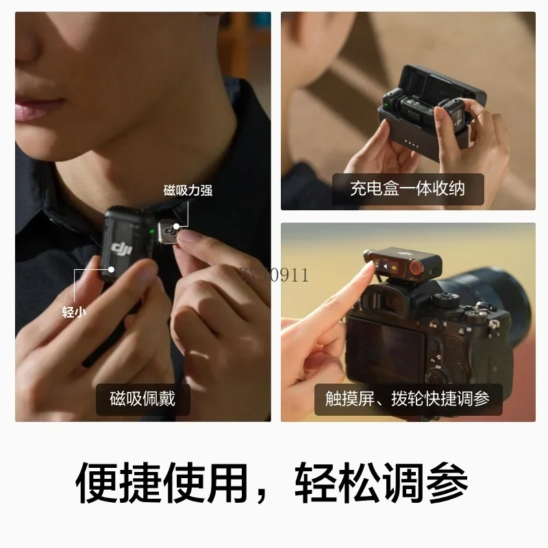 마이크 2 전문가급 음질 무선 마이크, 라이브 휴대폰 녹음 라디오 블루투스 칼라 마이크