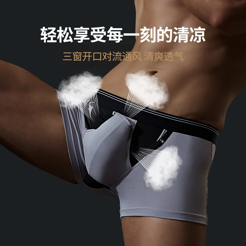 Men's Underwear Cotton Boxer Shorts Bullet Separation Varicocele Scrotum Pocket Four Corners Testicle-raising Sexy Briefs