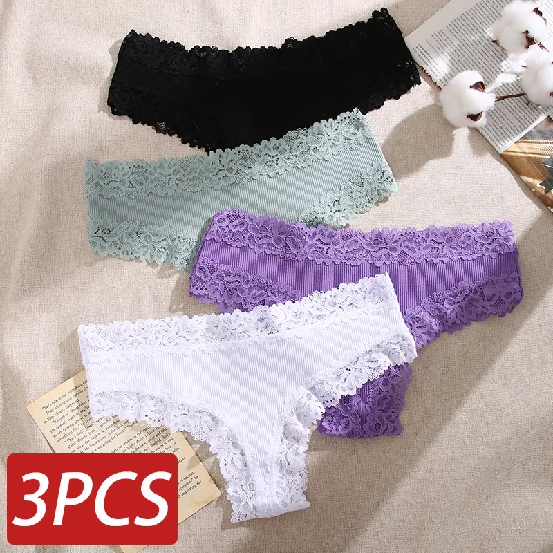 3PCS New women's underwear cotton crotch triangle pants, comfortable and sexy mid waist threaded cotton triangle pants