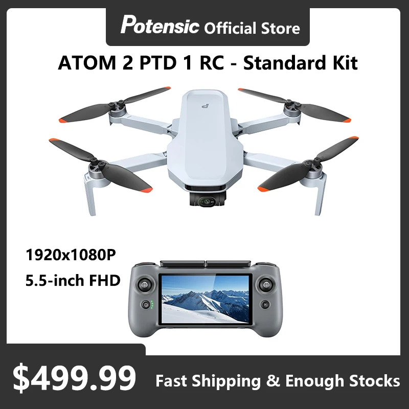โดรน AI ติดตามกลางคืน บินไกล 10 กม. 4K/8K