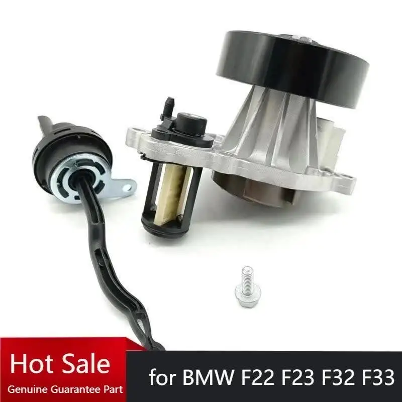 無 2017-2021 BMW Water Pump 11518638026 11-51-8-638-026 | The