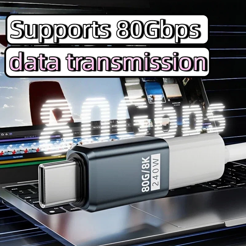 240W 메탈 USB 타입 C 어댑터 80Gbps OTG 8K 비디오 고속 충전 USB-C 컨버터 아이폰 17 16 15 14 13 노트북 모니터 맥북용