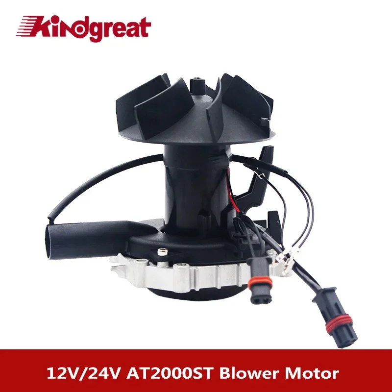 

Kindgreat 24V Caravan Boat Diesel Heater Blower Fan Motor Assembly 1303848A For WEBASTO Air Top 2000ST Diesel Parking Heater