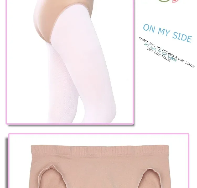 Neue Mädchen Damen Ballett Trikots Haut Farbe Dessous Gymnastik Tanz Slips Erwachsene Kind Kind Body Shaper Höschen – Detail 3