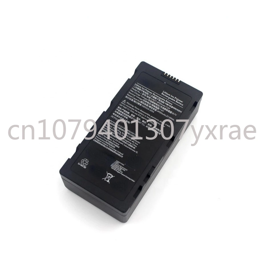 

Remote Control Battery 7.6V 4920mAh