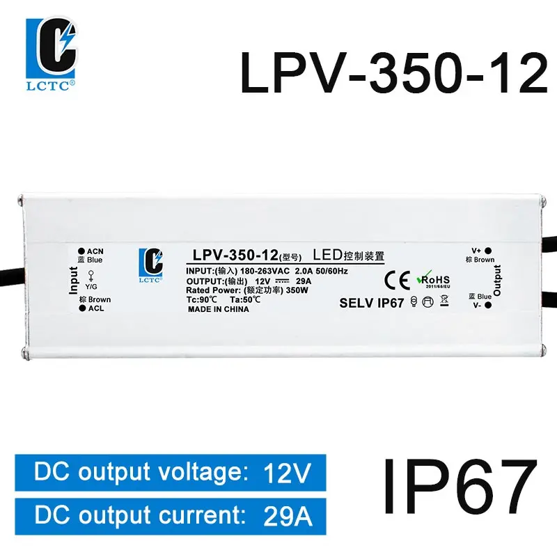 LPV 350W Waterproof Switching Power Supply AC-DC 12V 15V 24V 36V Constant Voltage  LED Driver Lighting Transformer - AliExpress