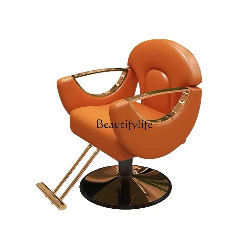 

Barber Shop Lifting Hair Cutting and Dyeing Chair for Hair Salon Simple