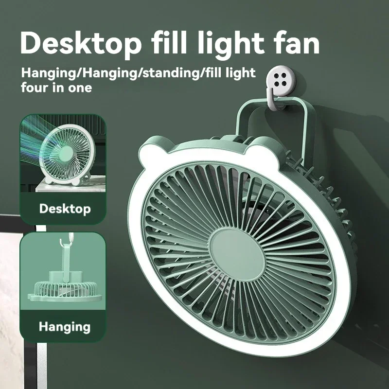 

New Desktop Mini Electric Fan Wall-mounted 2-in-1Night Light Dormitory Camping USB Rechargeable Portable Ceiling Fan