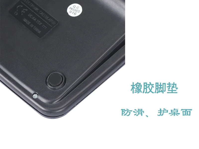 Solar Powered Calculator - 12 Digit Dual Power Supply for Accounting