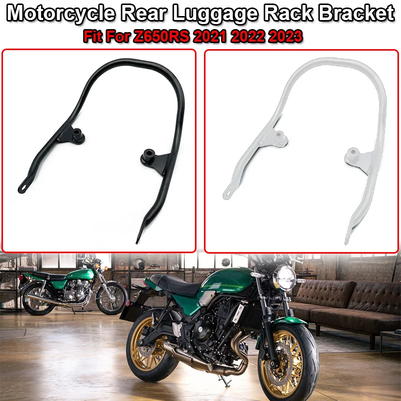 Fit-For-KAWASAKI-Z650RS-Z-650RS-Z650-RS-2021-2022-2023-Motorcycle-Rear ...