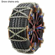 Ruedas de acero para coche y camión, cinturón de cadenas de hielo para nieve, vehículos antideslizantes de invierno, cadena de rueda para SUV, barro, seguridad en carretera, 1 ud.